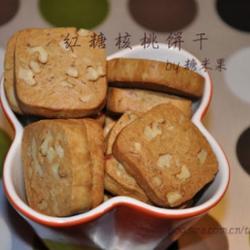红糖核桃饼干的做法[图]