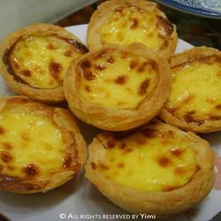 葡式蛋挞的做法[图]