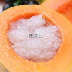 木瓜冰糖炖雪蛤的做法[图]