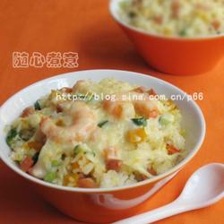 鲜虾南瓜焗饭的做法[图]