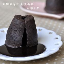 黑糖岩浆巧克力蛋糕的做法[图]