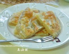 葱油饼[图]