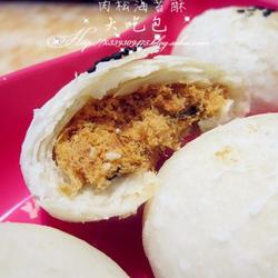 翻毛月饼的做法[图]
