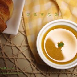 好味南瓜汤的做法[图]