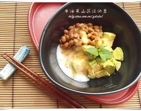 牛油果山药泥纳豆[图]