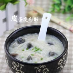 皮蛋瘦肉粥的做法[图]