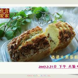 酒渍水果蛋糕的做法[图]