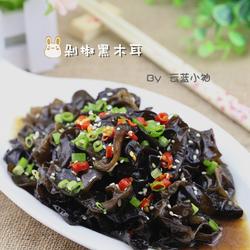 凉拌剁椒黑木耳的做法[图]