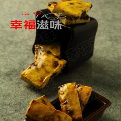 桑葚蛋黄酥的做法[图]