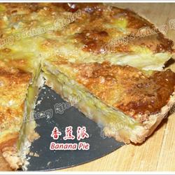 香蕉派的做法[图]