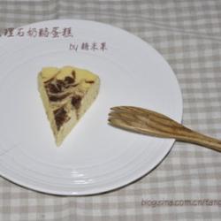 咖啡大理石奶酪蛋糕的做法[图]