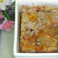 香煎芋丝糕的做法[图]