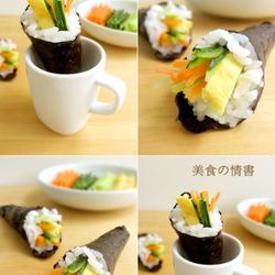 手卷寿司的做法[图]