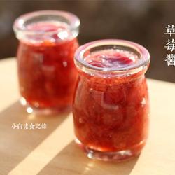 自制无添加草莓酱的做法[图]