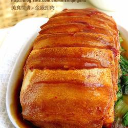 金银扣肉的做法[图]