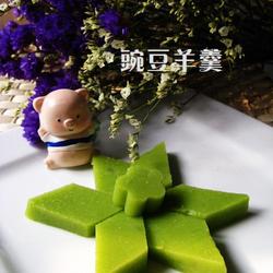 豌豆羊羹的做法[图]