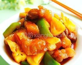 菠蘿咕嚕肉
