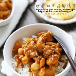沙茶白玉菇烩鸡丁的做法[图]