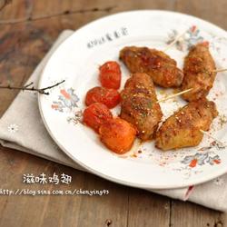 烧烤风味鸡翅的做法[图]