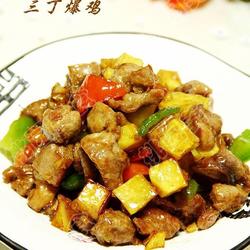 三丁爆鸡的做法[图]