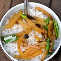 辣炒风味土豆条的做法[图]