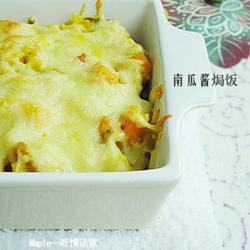 南瓜酱焗饭的做法[图]