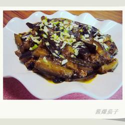 酱爆茄子的做法[图]