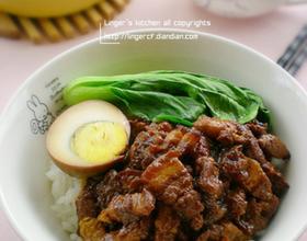 台式卤肉饭[图]