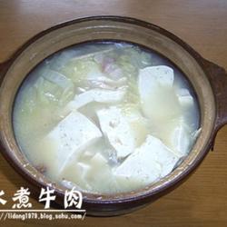 砂锅豆腐的做法[图]