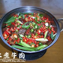 干锅牛杂的做法[图]
