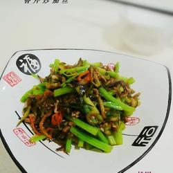 香芹炒茄丝的做法[图]