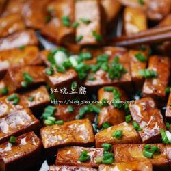 红烧豆腐的做法[图]