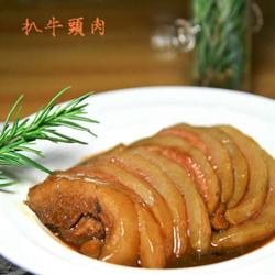 扒牛头肉的做法[图]