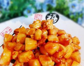 荸荠茄汁鸡丁
