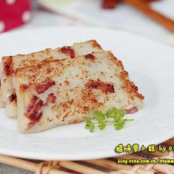 广式腊味萝卜糕的做法[图]