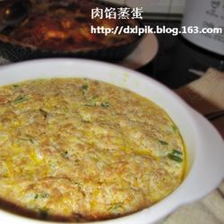 香滑肉馅蒸蛋的做法[图]