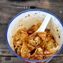 干挑馄饨的做法[图]