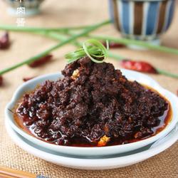 香辣牛肉酱的做法[图]