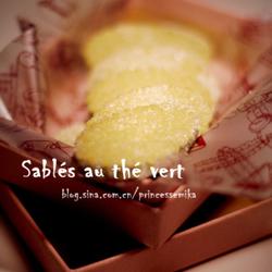 抹茶饼干的做法[图]