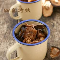 四喜烤麸的做法[图]