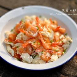 秘制芙蓉虾的做法[图]