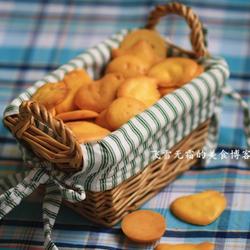 蛋黄饼的做法[图]