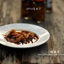 腌嫩姜的做法[图]