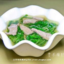 青菜猪肝汤的做法[图]