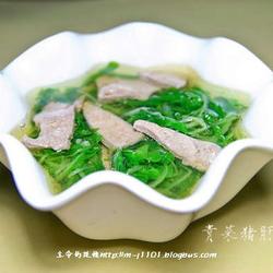 青菜猪肝汤的做法[图]