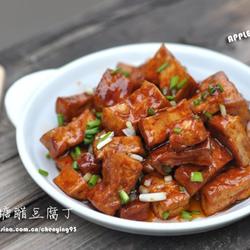 汁味糖醋豆腐丁的做法[图]