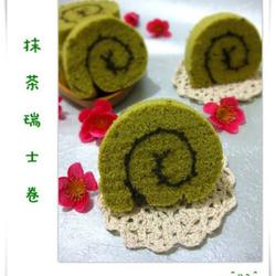 抹茶瑞士卷的做法[图]