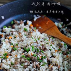 孜然羊肉炒饭的做法[图]