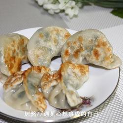韭菜鲜肉饺的做法[图]