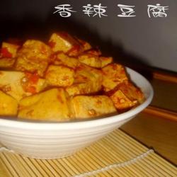 香辣豆腐的做法[图]